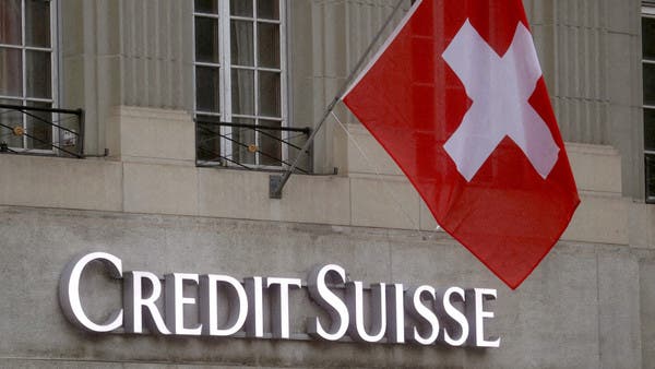 Die Schweizer Aufsichtsbehörde sagt, dass den Direktoren der Credit Suisse Disziplinarmaßnahmen drohen könnten