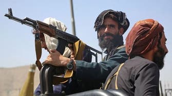 طالبان سے خوفزدہ افغان خاتون جج کی برطانیہ میں سیاسی پناہ کی درخواست مسترد