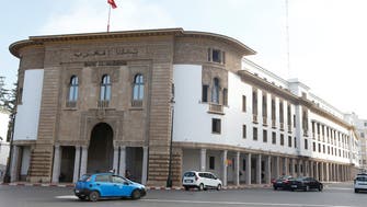 بنك المغرب يبقي سعر الفائدة الرئيسي بدون تغيير عند 3%