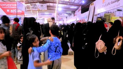 حكومة اليمن تدشن 8 معارض لتوفير متطلبات شهر رمضان