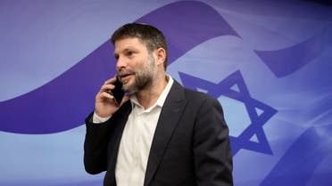 FILE PHOTO: Israeli Minister of Finance and leader of the Religious Zionist Party Bezalel Smotrich arrives to attend the weekly cabinet meeting at the prime minister's office in Jerusalem March 5, 2023. (Reuters)
