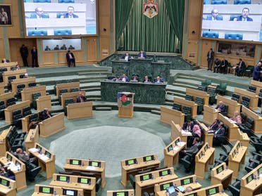 مجلس النواب الأردني