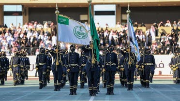 Female cadets graduated from King Fahd Security College on March 20, 2023. (SPA)