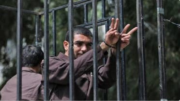 Palestine prisoners
