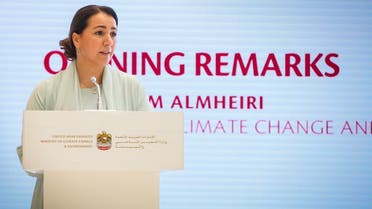 Mariam bint Mohammed Almheiri, Minister of Climate Change and Environment. (Supplied)