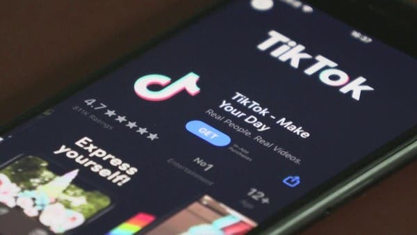 The head of Tik Tok is in a decisive confrontation before the US Congress.. and China warns