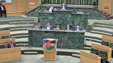jordan parliament