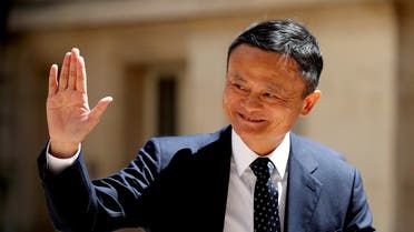 FILE PHOTO: Jack Ma, billionaire founder of Alibaba Group, arrives at the Tech for Good Summit in Paris, France May 15, 2019. (Reuters)