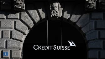 Credit Suisse says lost $68 billion in assets last quarter