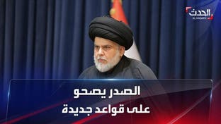 الصدر يكسر صمته بدعوة غامضة لترقب "أمور مهمة"