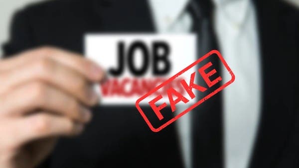 Targeting Arabs.. 2400 Facebook pages publish fake jobs to steal data