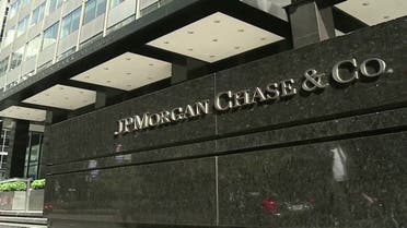 جي بي مورغان: البنوك الأميركية الأضعف خسرت ودائع بتريليون دولار خلال عام