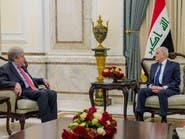 الرئيس العراقي يبحث مع الأمين العام للأمم المتحدة أزمة المياه