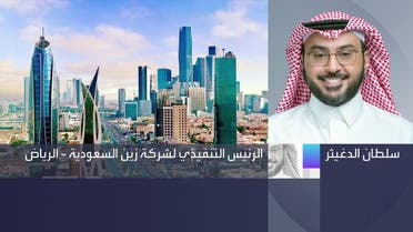 "زين السعودية" للعربية: نتوقع صافي أرباح لـ18 شهراً من بيع الأبراج