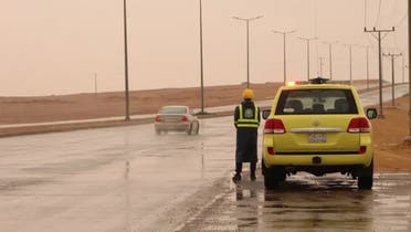 سعودی عرب میں بارش
