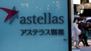 Astellas Pharma's logo is pictured at its headquarters in Tokyo, Japan. (Reuters)