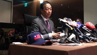 Foxconn founder Gou to visit US, considering another run for Taiwan’s presidency