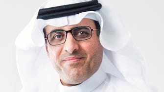 Saudi National Bank appoints al-Ghamdi as chairman