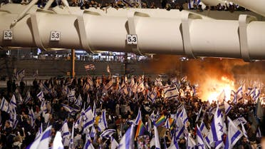 من تظاهرات تل أبيب - رويترز