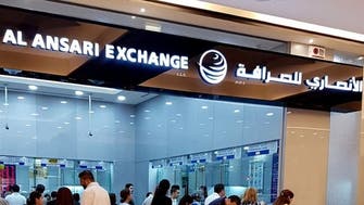 Al Ansari owners raise $210 million in Dubai’s first IPO of 2023