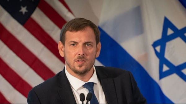 I Resign Israel S Consul General In New York Quits Says Cannot   E645d393 8e9d 4575 981e 68f6dbf22c76 16x9 600x338.JPG