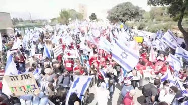 مراسل العربية: مواجهات بين الشرطة الإسرائيلية ومحتجين وسط تل أبيب 