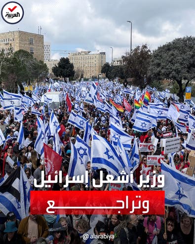 وزير مقرب من نتنياهو أشعل إسرائيل بمقترحاته