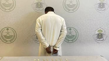 Saudi Police arrested a man in Jazan for having a Drugs