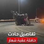 حادث عقبة شعار.. تفاصيل مصرع 21 شخصاً كانوا في طريقهم لأداء العمرة