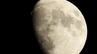 Indigenous tribe Navajo object to depositing human remains on Moon 