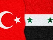 اجتماع لمسؤولين من سوريا وتركيا وإيران وروسيا في موسكو بأبريل