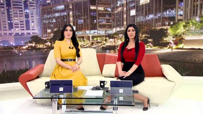مساء العربية | الأربعاء 29 مارس 2023