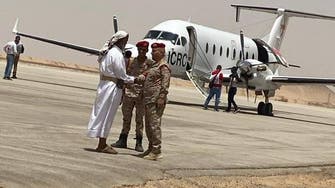 ورود هواپیمای صلیب سرخ به مارب برای تبادل اسرای جنگ یمن