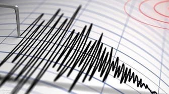 Magnitude 5.6 earthquake strikes Papua New Guinea region