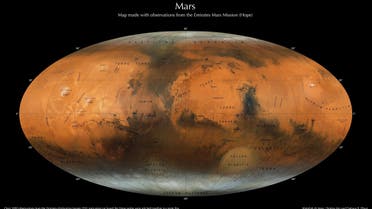 NYUAD_Mars_Map