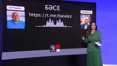  تفاصيل مكالمة مسربة لاثنين من أبرز داعمي بوتين يصفانه بأوصاف مشينة