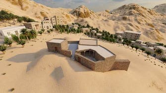سعودی عرب میں 300 سال قدیم تاریخی ’’مسجد الجبیل‘‘ کی بحالی