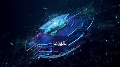 بانوراما| سر اعتقال موسكو لمراسل وول ستريت جورنال ومهاجرون في قمة السلطة في بريطانيا