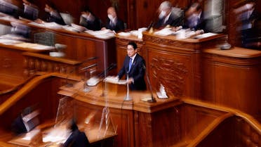 File photo of Japan’s Prime Minister Fumio Kishida at the lower house of parliament in  Tokyo, Japan, on January 23, 2023. (Reuters)