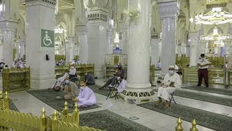 مسجد حرام میں معذور افراد  کی خدمت کے لیے ہالز مختص کردیے گئے