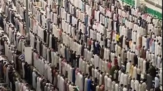 پہلی مرتبہ مسجد حرام کی تیسری توسیع کی چھت پر نماز ادا کی گئی