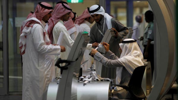 How did Saudi Arabia succeed in reducing unemployment to the lowest level since 1999?