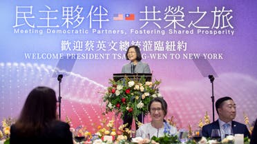 Taiwan's President Tsai Ing-wen speaks during an event with members of the Taiwanese community, in New York, U.S., in this handout picture released March 30, 2023. (Reuters)
