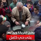 "الفريكة باللحمة".. عادة رمضانية لطهي وجبات مجانية في أزقة قطاع غزة