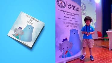 چار سال کی عمر میں کتاب لکھ کر گنیز ورلڈ ریکارڈ بک میں نام درج کرانے والا امارات کا سعید المھیری