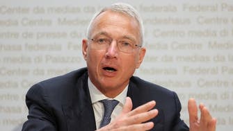 Norwegian fund seeks Credit Suisse boardroom shake-up  of chair, other directors
