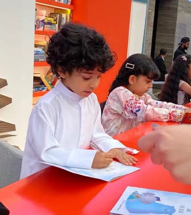 الطفل الإماراتي سعيد المهيري