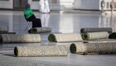 Carpets of the Prophet's Mosque