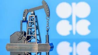 افزایش قیمت نفت در پی تصمیم «اوپک پلاس» برای کاهش تولید