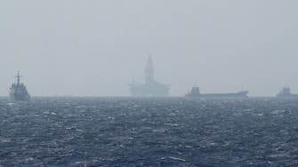 China research ships ignore Vietnam demand to exit area close to Russia gas fields